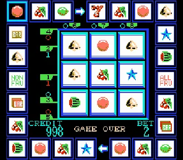 Jackpot (Australia) (Unl) screen shot game playing